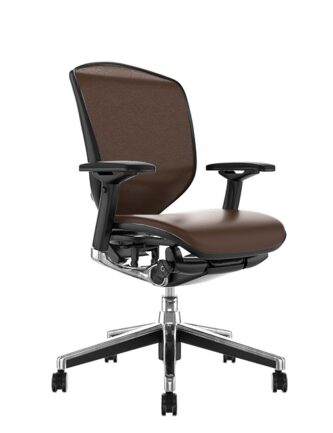 Enjoy Elite Dark Brown Leather Office Chair