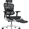 Ergohuman Elite Black Mesh Office Chair Leg Rest