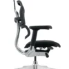 Ergohuman Elite Office Chair side - New Model