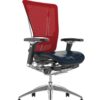 Nefil Office Chair Black Leather Seat Red Mesh Back