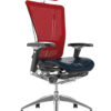 Nefil Black Leather Seat Red Mesh Back with Head Rest