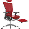 Nefil Red Leather Seat Red Mesh Back with Mesh Head Rest and Mesh Leg Rest