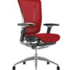 Nefil Red Mesh Office Chair no Head Rest